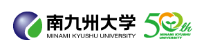 Minami Kyushu University