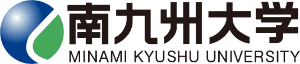 本学教員が出演したNHK「ブラタモリ＃100宮崎」が全国再放送