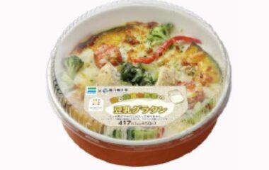 管理栄養学科の学生が考案した商品がファミリーマートで販売されます