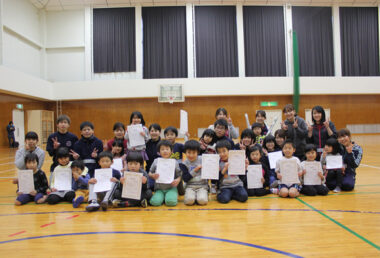 小学校の部