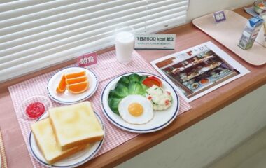 公開講座「スポーツ食育・スポーツ栄養からのサポート」を開講