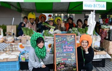「Karada Good Miyazakiフェスタ2019」で農産物販売体験をしました。