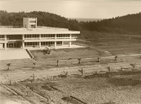 開学直前の南九州大学（1966年頃）