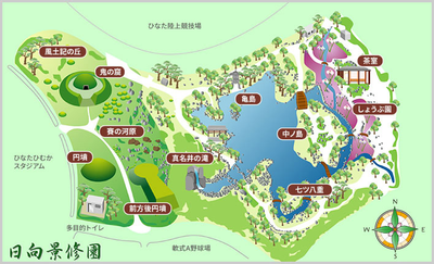 続　実測図日本の名園 実測図 日本の名園 続(重森三玲 編著) / 古本、中古本、古書籍の通販は