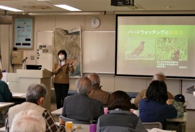 座学3「バードウォッチングと健康法」講師 渡邉純子 (管理栄養士)