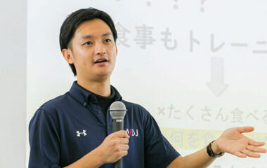公認スポーツ栄養士　中村さんがスポーツ栄養講演会に登壇