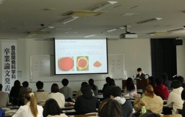 令和２年度 食品開発科学科の卒業論文発表会を開催