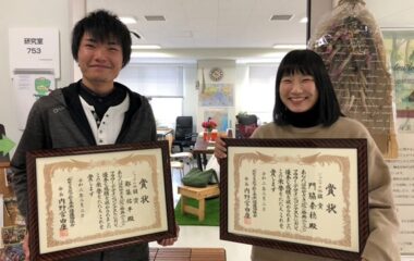 みやざき花の祭典2020で本学学生が受賞しました