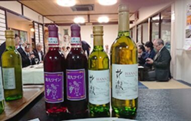 本学が本土最南端ワインづくりに協力し試飲会が実施されました