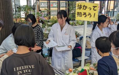 「地産地消で健康フェア！！」～R4年度都城市・南九州大学連携強化事業