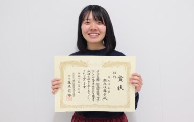 第44回全国造園デザインコンクール大学生の部で佳作を受賞!!