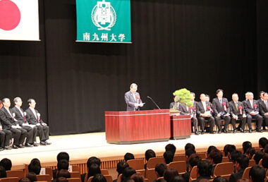 児玉宏紀都城市副市長の祝辞