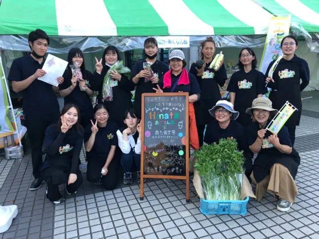 農業女子プロジェクト「Farm to Table」Karada Good Miyazakiフェスタ