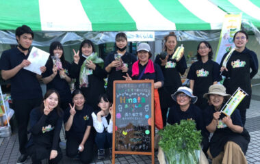 農業女子プロジェクト「Farm to Table」Karada Good Miyazakiフェスタに参加しました