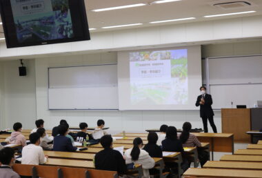 【都城】環境園芸学科　オリエンテーション