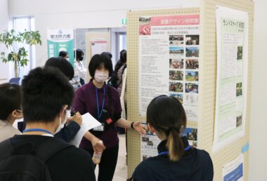 【都城】研究室紹介ブース展示②