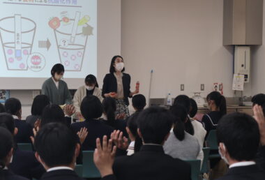 【宮崎】模擬授業「いつ食べる 何を食べるか 食を知る」管理栄養学科