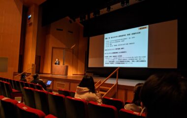 遠藤教授プロデュースの地域連携講座「綾の森に学ぶSDGs」を綾町で開催
