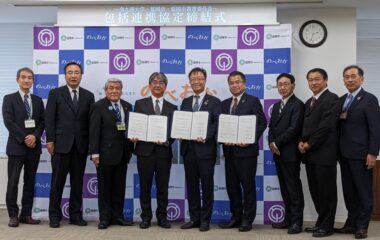 延岡市及び教育委員会との包括連携協定を締結しました