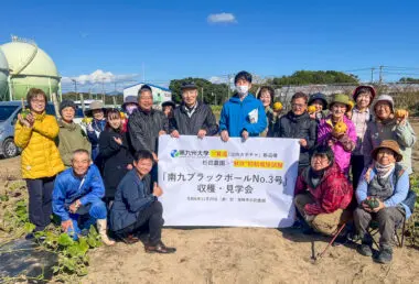 b803639618d041ce21dac66bf3366a