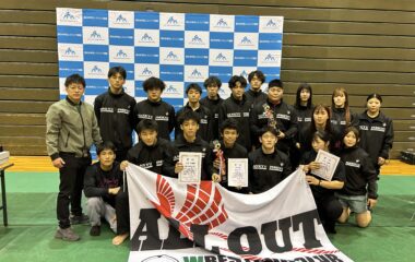 西日本春季リーグ戦で男女ともに好成績