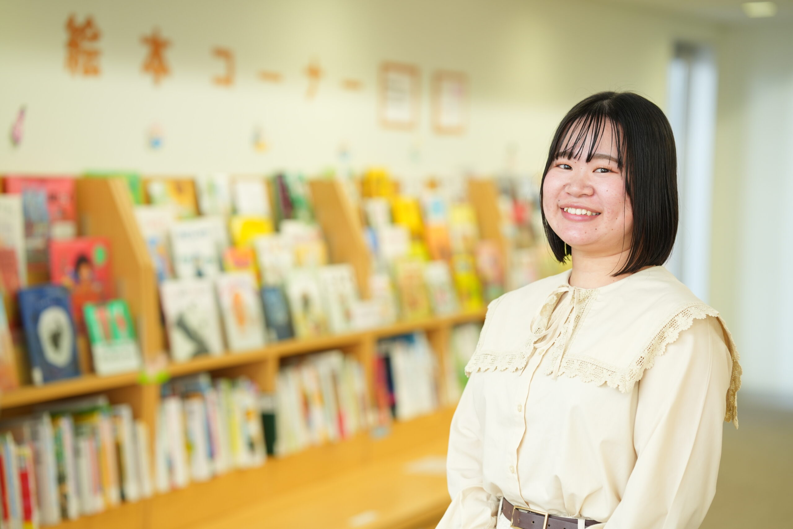 子どもたちの「できた！」を支える保育者へ