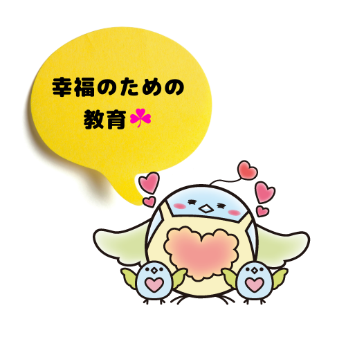 NANKYUちゃん