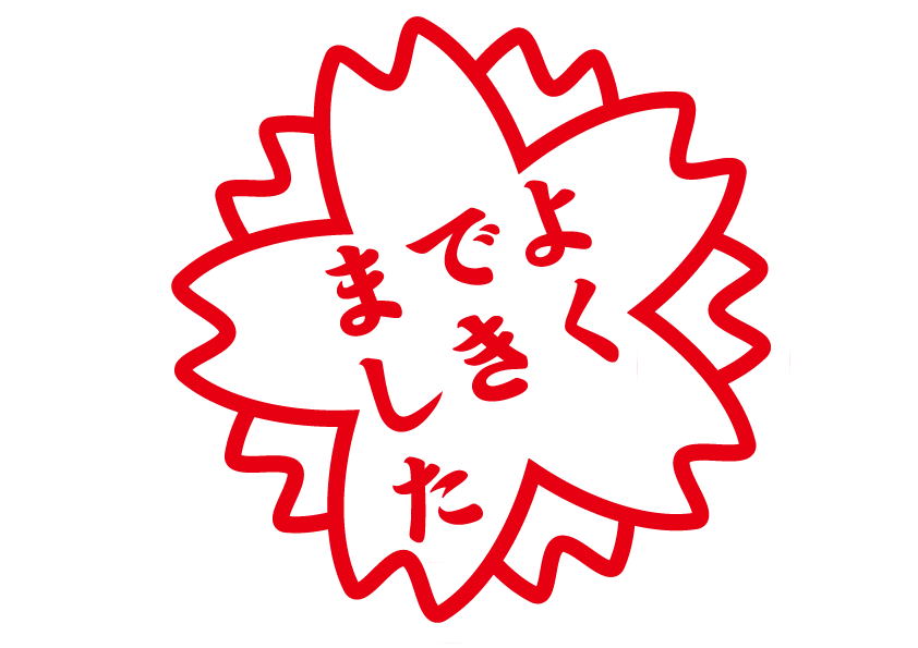 3月アイコン