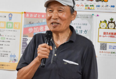 陳教授