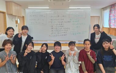 「居場所プロジェクト2025」始動