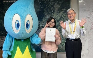 ウォーターアンバサダー委嘱式に出席