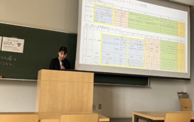 大学院生が日本フードシステム学会で研究発表(向井くるみさん)